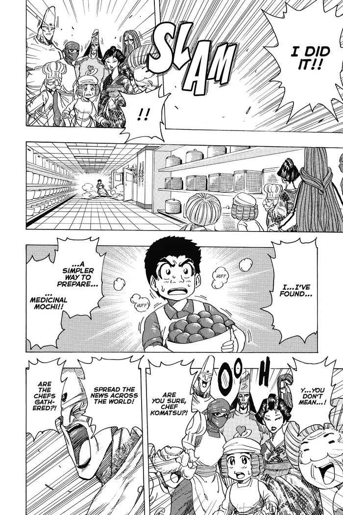 Toriko Chapter 204 image 10_optimized